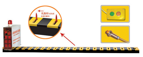 蚌埠龙子湖区V3嵌入式闯岗自动扎胎器/阻车器